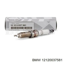 ����ֱ�� �����ڱ���F10 F12 F13 ���� 12120037581 ZMR5TPP33