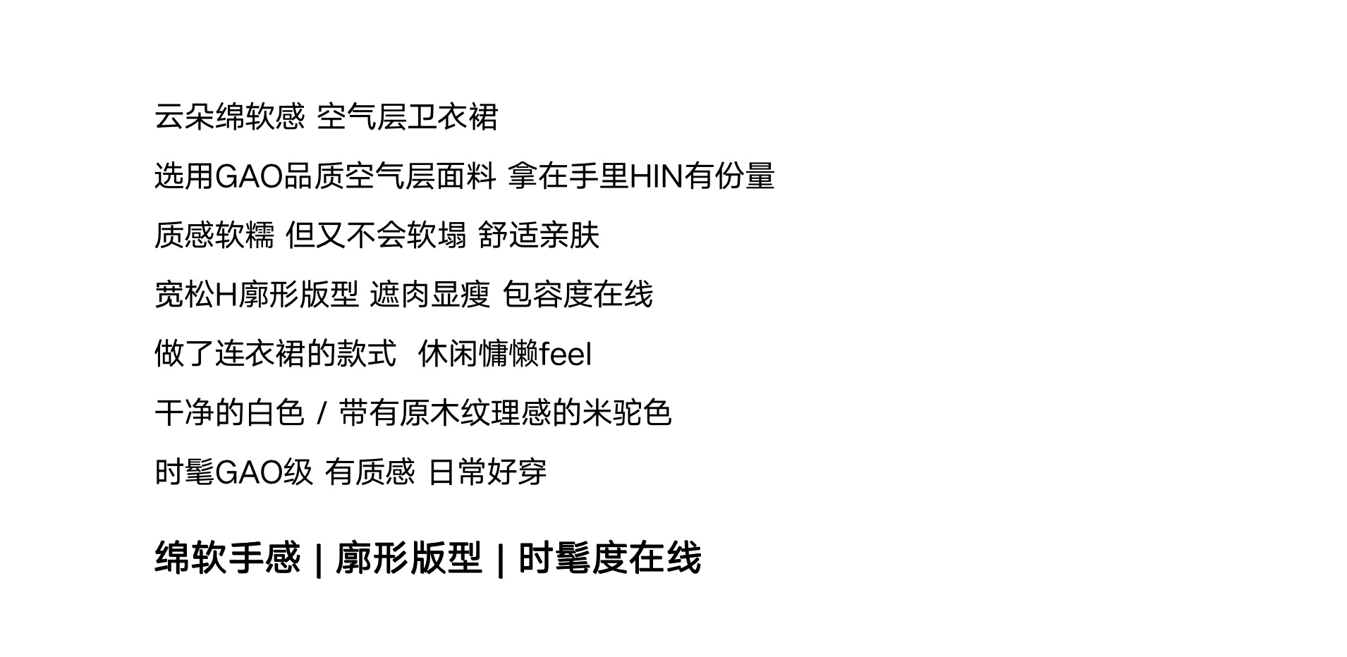 截屏2021-07-26 下午5.05.18.png