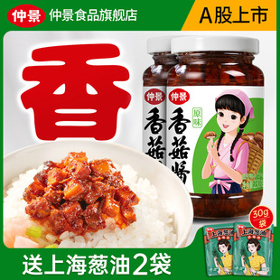 �پ��㹽�u�����㹽�uԭζ�����Ģ���u��ˊA�x������u��