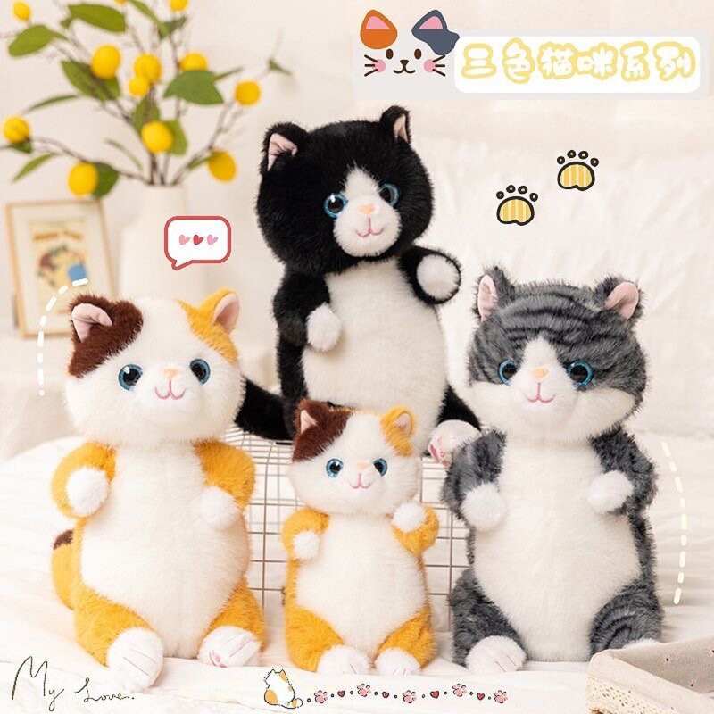 新款条纹仿真猫公仔毛绒玩具可爱猫咪黑猫橘猫玩偶送女生儿童礼物|undefined
