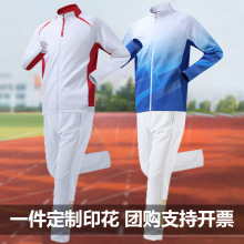 �����\�ӷ��w����Ӗ�����b��Ůƹ�������g�̾����b�Ї�����׶���