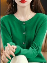 K 15113 Knitted Cardigan Solid Color Top ��ɫ��֯����
