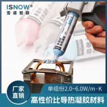 �������z�νM��2~6W �@���ȴ�Ӳ�P�֙C���ܴ����Wͨ�O�� 200ML