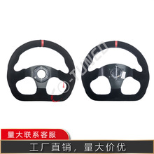 ��܇ِ܇���bD�ͽqƤƽ�淽��P320mm/13Ӣ��Ư�Ʒ�Ƥë�q�D��P