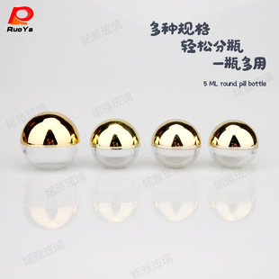 ��˪�������lpet����С�������ϸ��ƿ��A��abs���w���yƷ