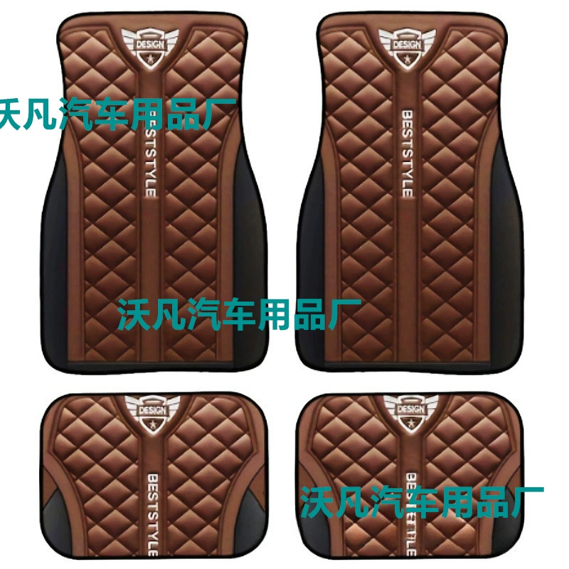 (Cross-border trading), doormat, carpet, universal set, 4 piece set