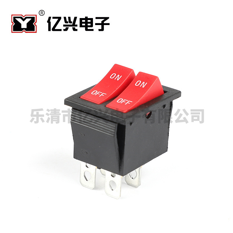 批发直售 双联船型开关 红色不带灯4脚翘板开关KCD3-201船形开关
