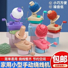 �@���C��Ͳ�քӽg������늄Ӽ���ë���@�����p���ֹ�����ë�����