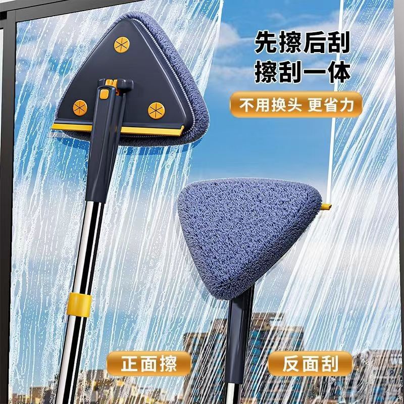2024 New Model Self-Wringing Triangle Mop Glass Cleaning Tool for Home Use, Specialized for High-Rise Window Cleaning