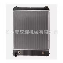 437240S BHT73814 BHT74663 �ؿ� ˮ��ɢ���� Radiator