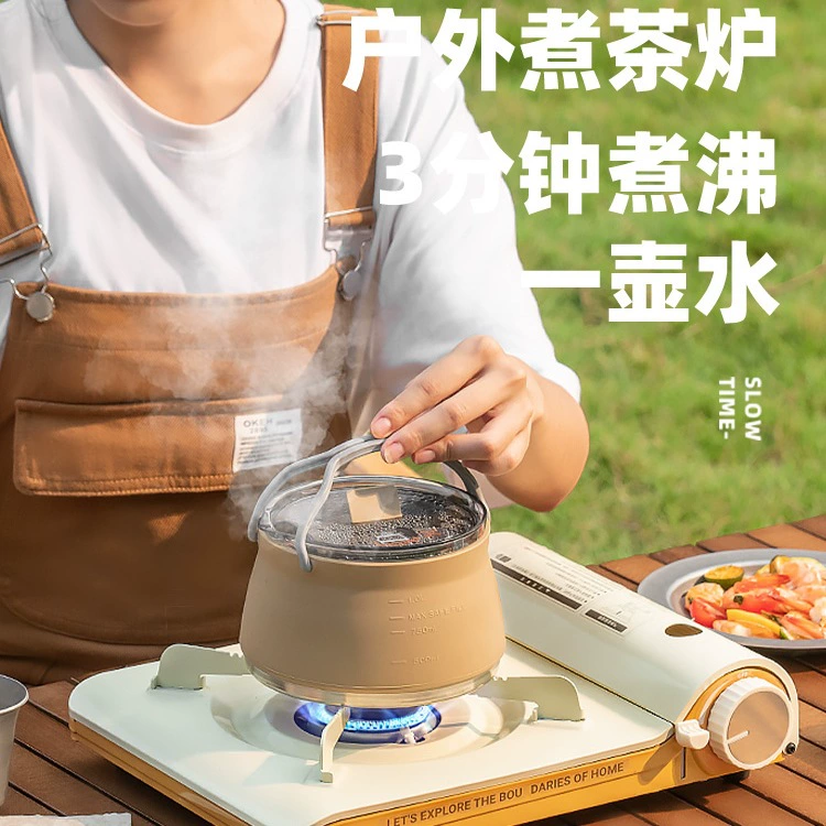 Card furnace outdoor portable furnace furnace home gas card magnetic cooker gas cooker Kascas camping equipment full set