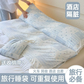 2026新款印花酒店隔脏睡袋非纯棉火车卧铺单人床双人床酒店睡袋