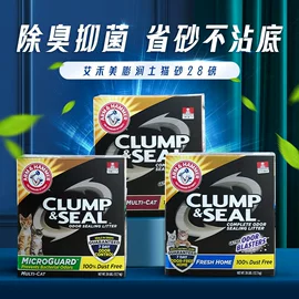 狗狗窝/笼/垫;猫猫包、箱;猫猫窝/笼/垫