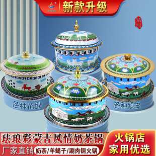 �Ӻ��ɹ�偾�̩�{��偾ƾ��t���~��ţ偬m�Ōm͢����̲���~�