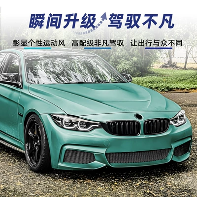 2014-2020 Single/Double Line Grille – Zhongwang