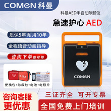 ����aed��xF1A/F2Aģ�M�Ԅ��w��������Ӗ��Ͷ�˳�xӖ���C