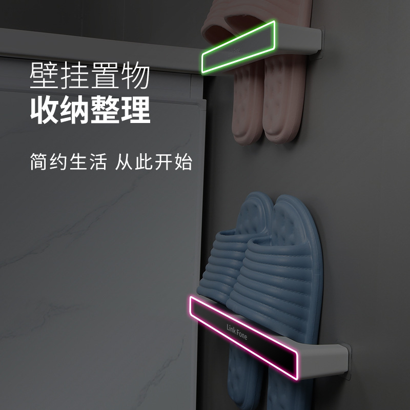 免打孔壁挂置物杆家用厨房卫生间卧室客厅收纳拖鞋挂锅盖毛巾短款