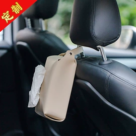 腰带;行李牌;卡包卡套