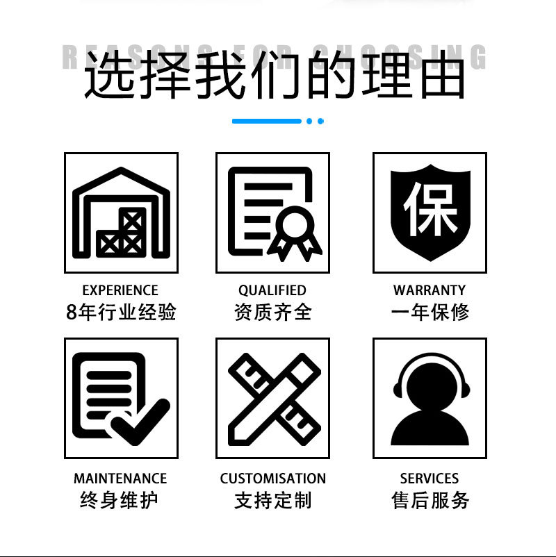 详情页_02.jpg