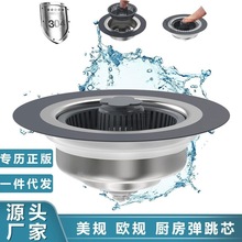 �羳һ�����l���P䓏N��ˮ�ۏ���о��ˮ��ϴ����^�V�W��@©ˮ