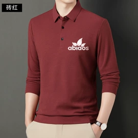 男式夹克;运动卫衣;运动裤