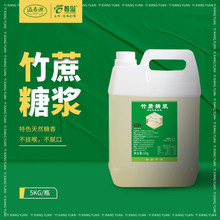 ����Դ������ǝ{�̲�ꌣ���Ʒ���ʲ���Lζ�決��s���ǝ{5kg