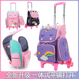小学书包;旅行包袋;拉杆书包