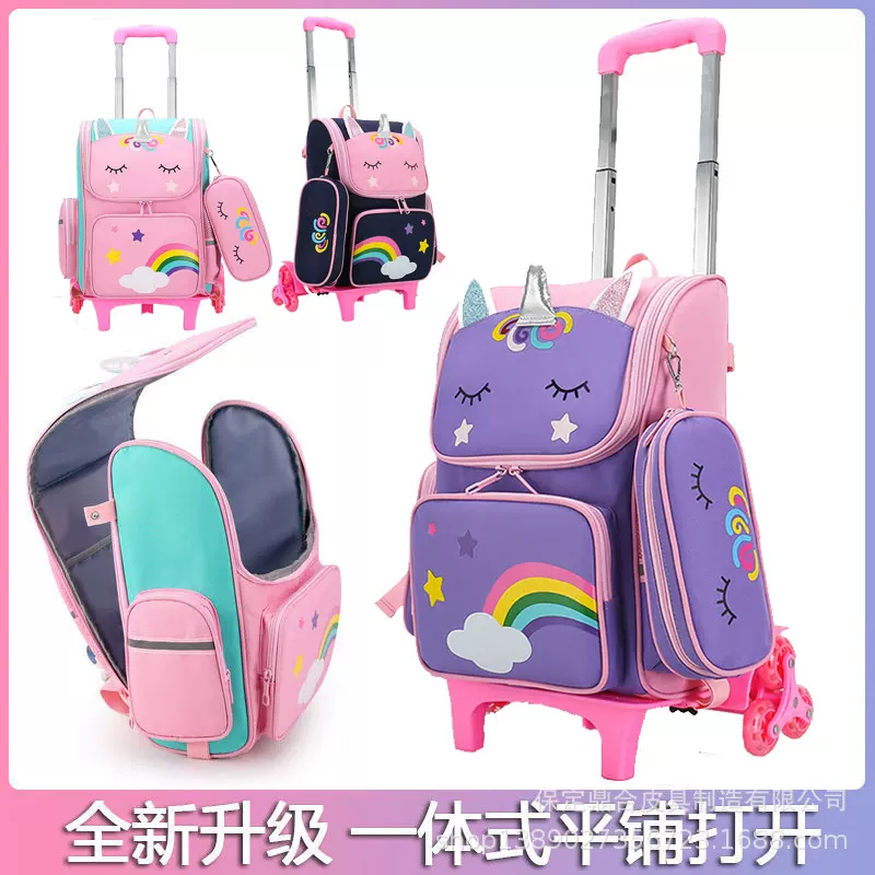 书包小学生男女孩1-3-6年级卡通可爱肩负防水双肩包儿童拉杆耐磨