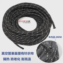 大众桑塔纳普桑2000型3000型志俊发动机助力器管真空管真空黑管