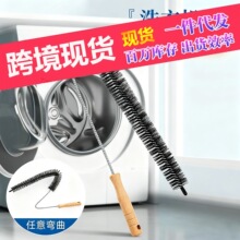 ���LͲϴ�Cˢ�Ӄȱڿp϶�����坍ˢ��Ͳ���Lëˢ������ϴ����