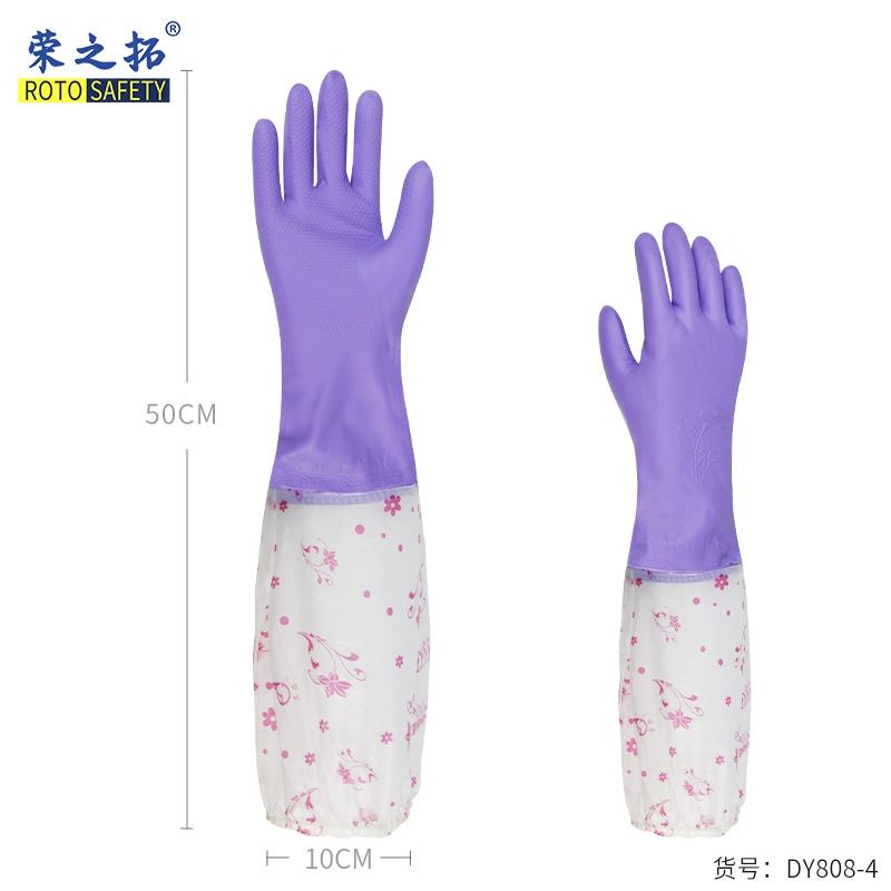 Dishwashing gloves women's fleece-lined for home kitchen laundry housekeeping washing dishes rubber waterproof non-slip rubber cleaning toilet