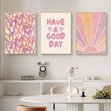 北欧现代粉色插画风卡通太阳爱心女生卧室帆布装饰画芯海报无框
