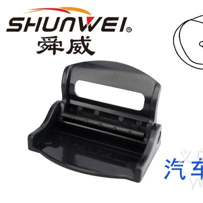 Автокресло, Shunwei Shunwei SD-1401, регулируемое свободное крепление ремня безопасности