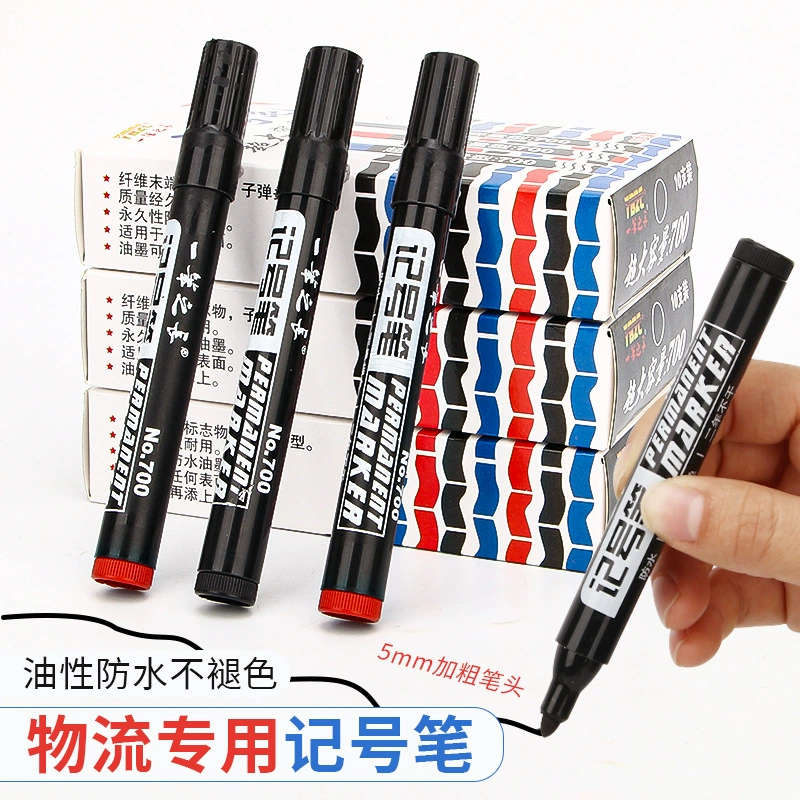 Масляный маркер большой емкости Черный Быстросохнущий логистический специальный 700 Толстая головка может добавить чернила большая головка Марк ручка оптом