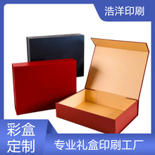 ���_�����b�ж����t���㙉�Ʊ��p�_���_�Y���׺�ˮ�����YƷ��ӡˢ