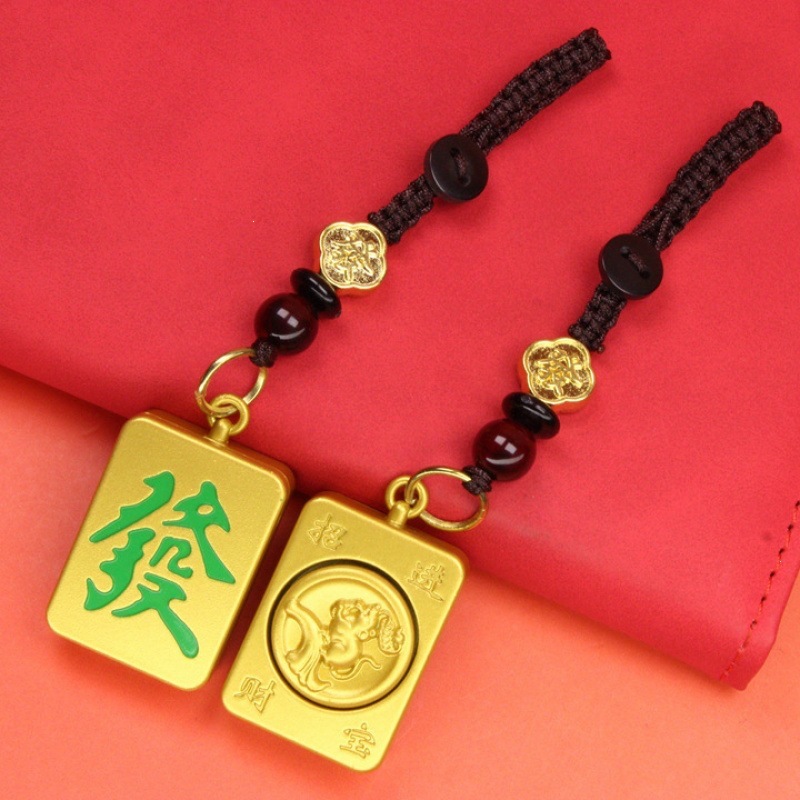 New Alloy Fortune Mahjong Rotating Twelve Zodiac Keychain Pendant for Men and Women Car Key Bag Decoration