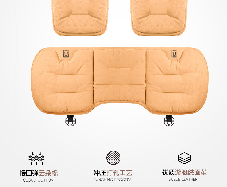 Suitable for Tank Car Seat Cushion 300/400/500Hi4T Ventilated Breathable Seat Cushion Four-Season Universal Seat Cover