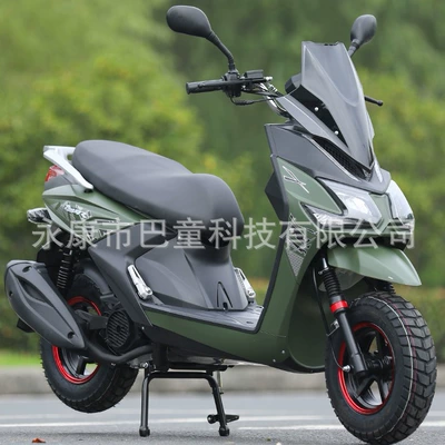 Scooter Fuel-Efficient Off-Road Takeaway – Motosikletlər