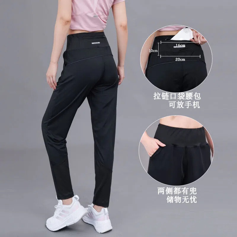 Yoga Pants Women's Quick-drying Running High Waist Outer Wear Straight Pants New Pocket Autumn and Winter Casual Fitness Leggings Yoga Pants Women's Quick-drying Running High Waist Outer Wear Straight Pants New Pocket Autumn and Winter Casual Fitness Leggings