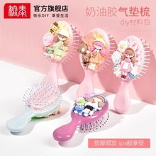 �¿������zdiy�ֹ���|����ϰ�������yƷ�ɐۿ�ͨ���׻�Ů��ϵ