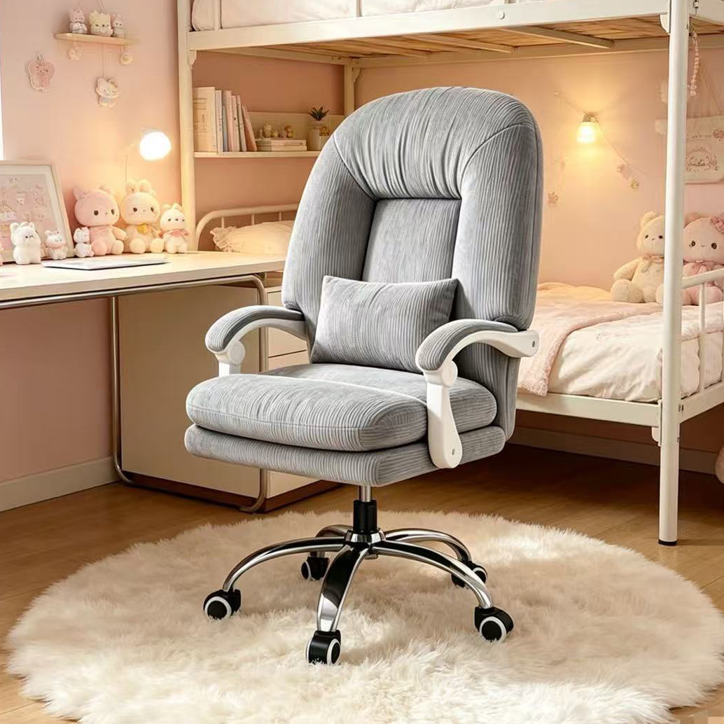 Dormitorio silla de computadora hogar cómodo reclinar silla de deportes eléctricos silla de ancla con pedal almohada de cintura silla de elevación de oficina