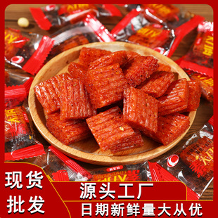 ���⃺�r���l���lɢ�b��ʳ�����H���С���W�t��ʳ�S�Ұ��]