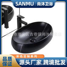 ̨����ϴ�����ɫ�մɺ�ɫ����ʯ�yϴ��̨�Ж|�|�ρ�Art basin