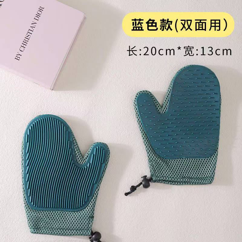 고양이 쓰다듬기용 실리콘 장갑 [짙은 녹색]