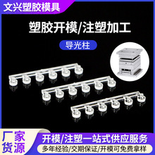 עģ߼ӹ _lPC͸ģ⚤