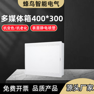 Դ�^�S�Ҷ�ý�w��Ϣ������乤�̼��ü����оW�j������400*300