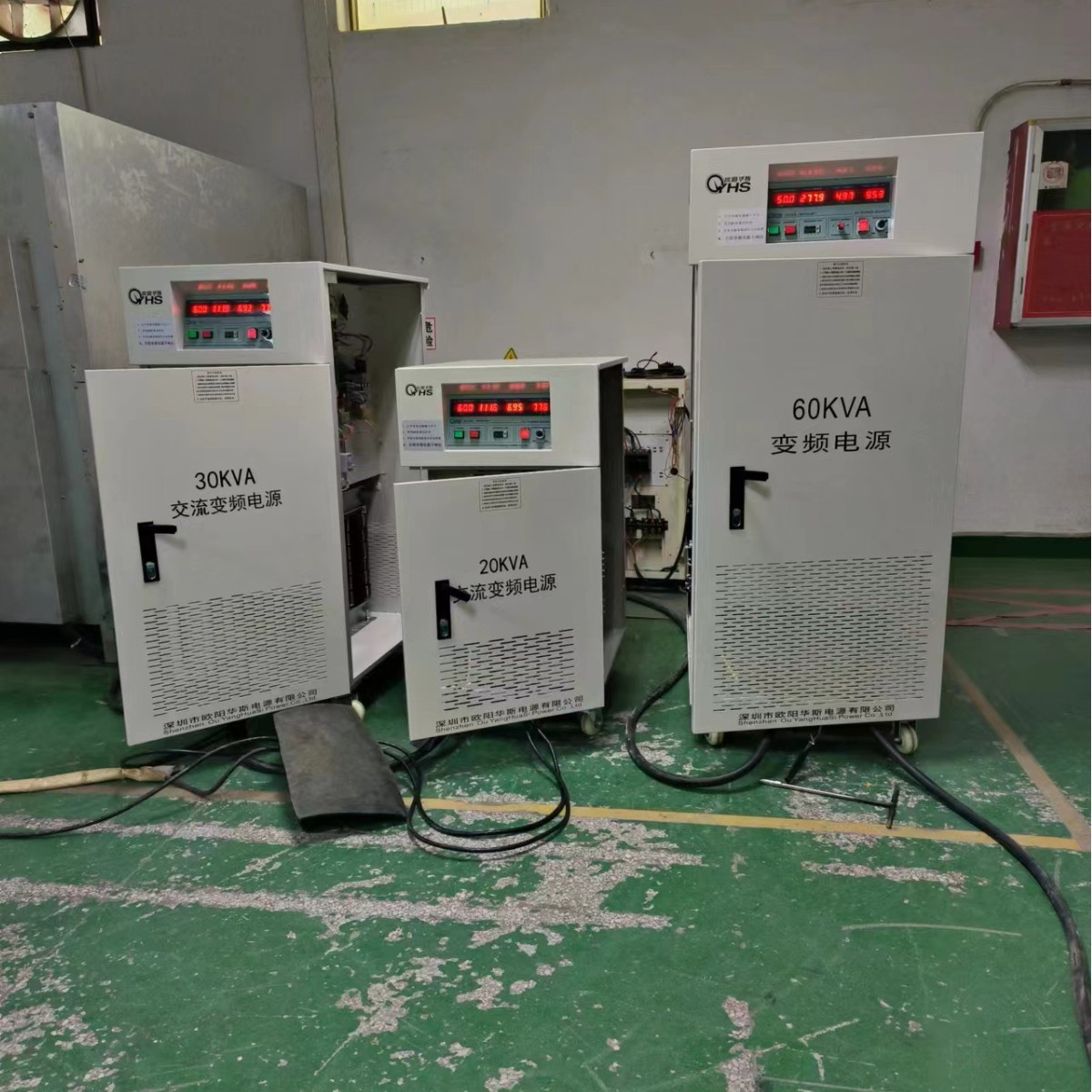 ŷ����˹10KVA��Ƶ��Դ��15KVA��Ƶ��Դ��20KVA��Ƶ��Դ��������