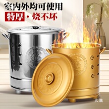 ��Ͱ�ý�Ͱ���P�Ԫ���ٟ���Ͳ��Ͱ���������t�͸ߜ��a���Ӻ�