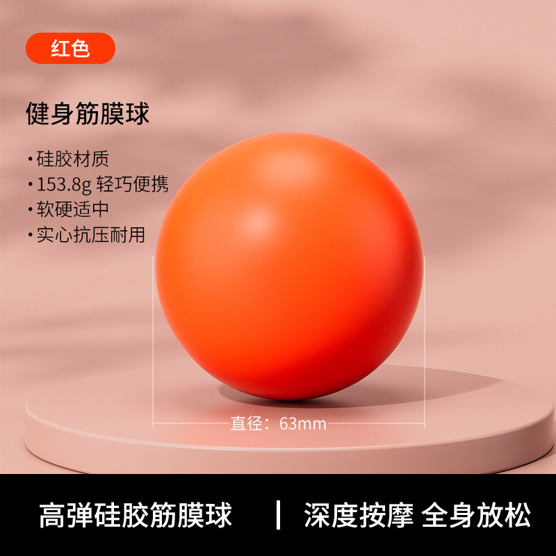 Silicone solid orange red