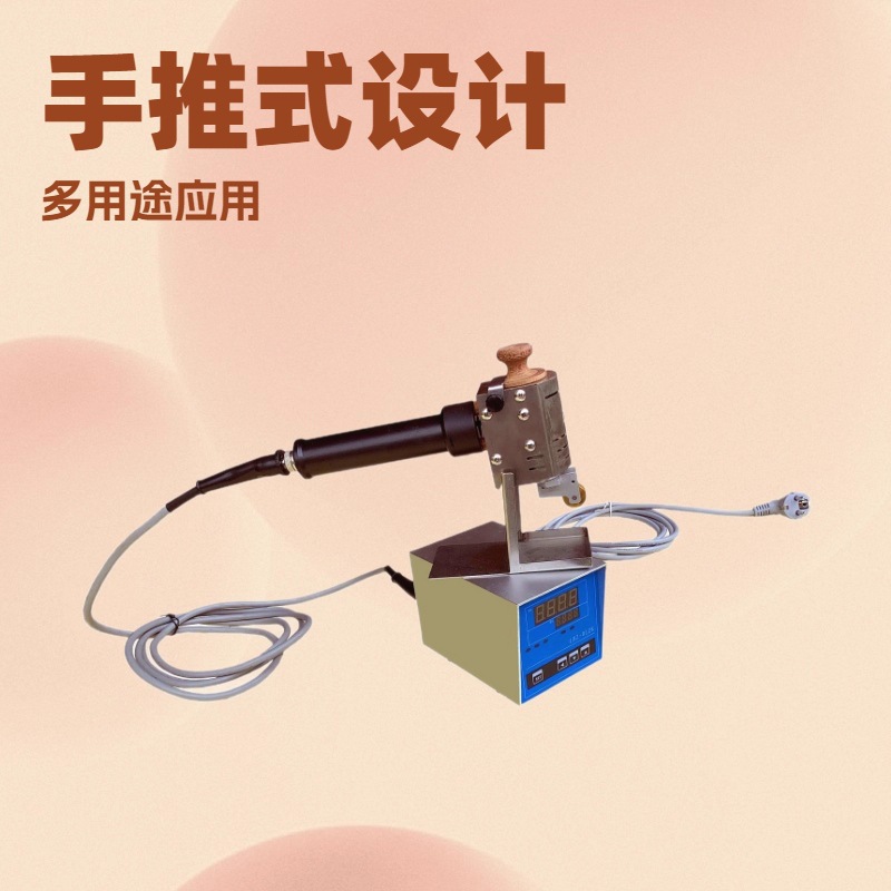 生产供应 手持热熔胶过胶机 涂胶机 代替双面胶 10毫米